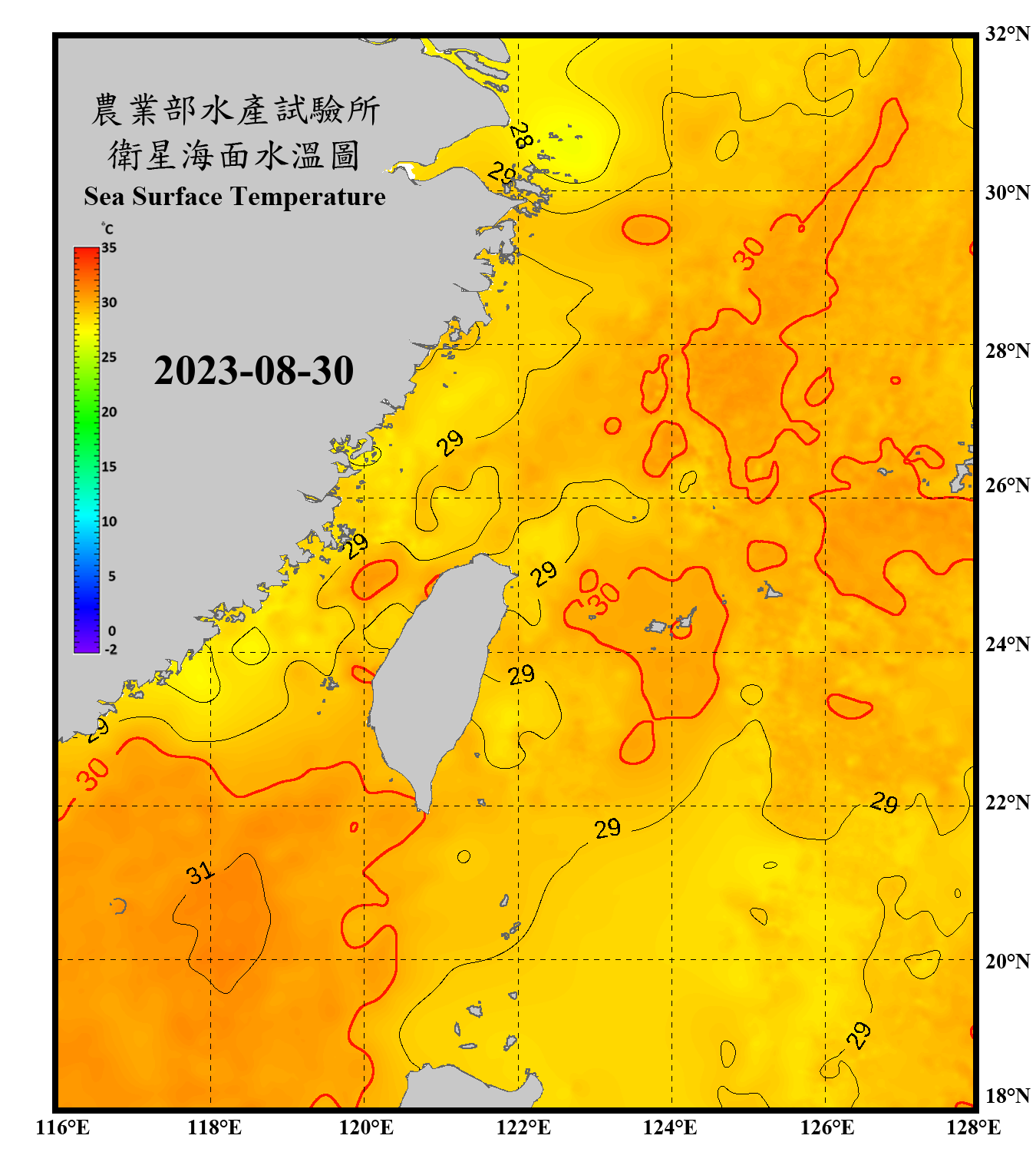 衛星海水溫度影像