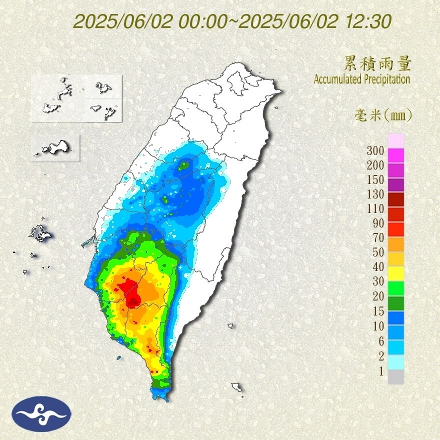 累積雨量圖